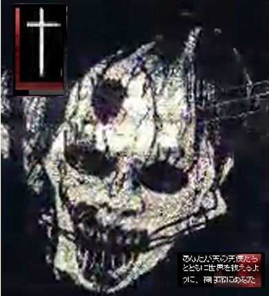 horror music x videogames (50 min duration) Image