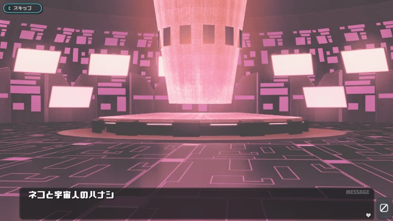 Hypnosis of Corruption -After Story- Image