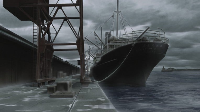 The Rainy Port Keelung screenshot