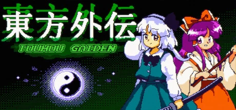 Games like TOUHOU GAIDEN