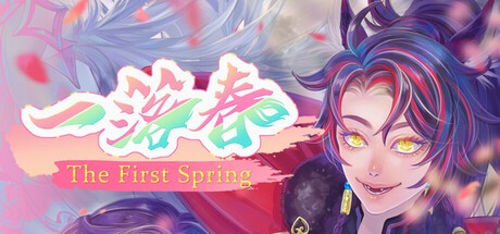 Games like 一落春The First Spring