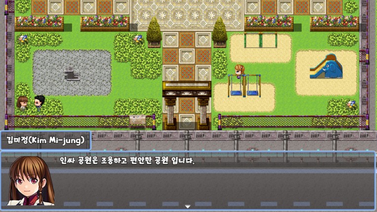 디시인사이드 중붕이의 모험2 (Jungbung's Adventure 2) screenshot