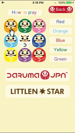 Brain training game -Daruma Tap- Image