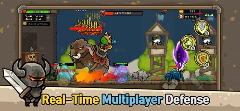 Castle Defense Online - 4p Image