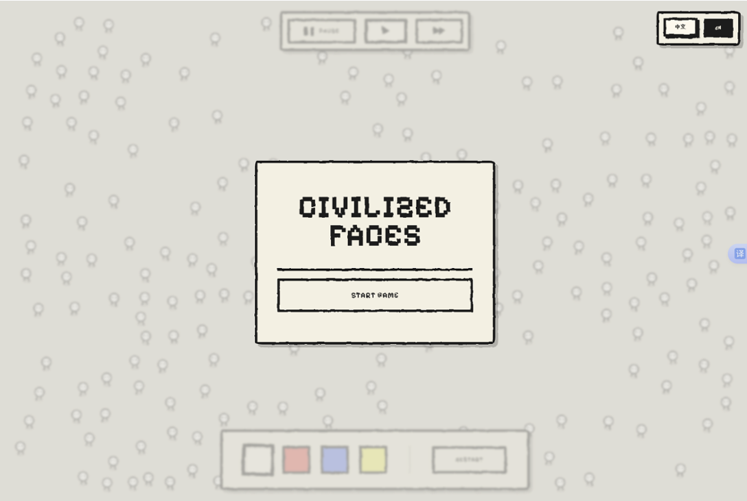 Games like Civilized Masks(文明的面具)GGJ2026
