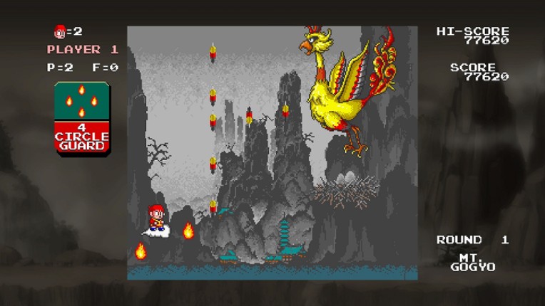 Cloud Master screenshot