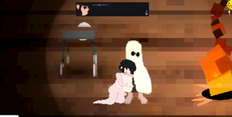 Curse of Dares screenshot