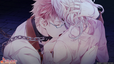 Diabolik Lovers Chaos Lineage Image