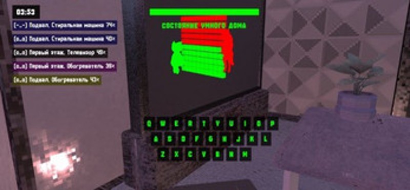 Fourth Piglet screenshot