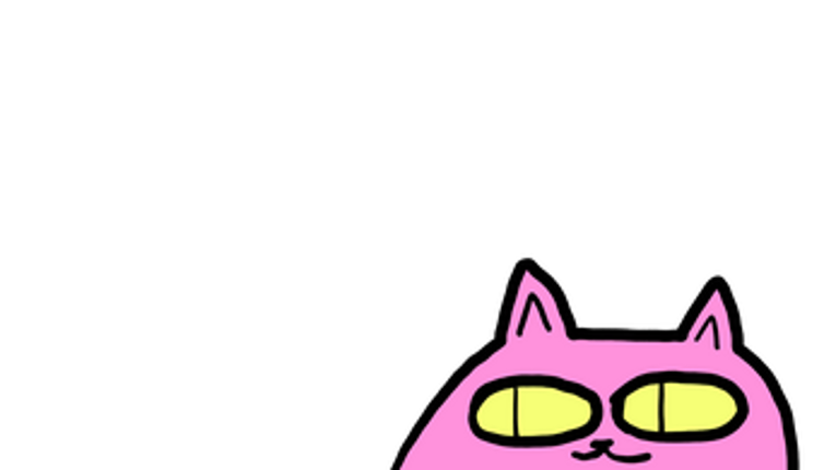Goobl Image