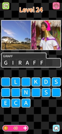 Guess The Emoji & Pictures Image