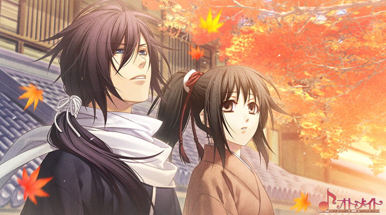 Hakuoki Shinkai: Ten'un no Shou Image