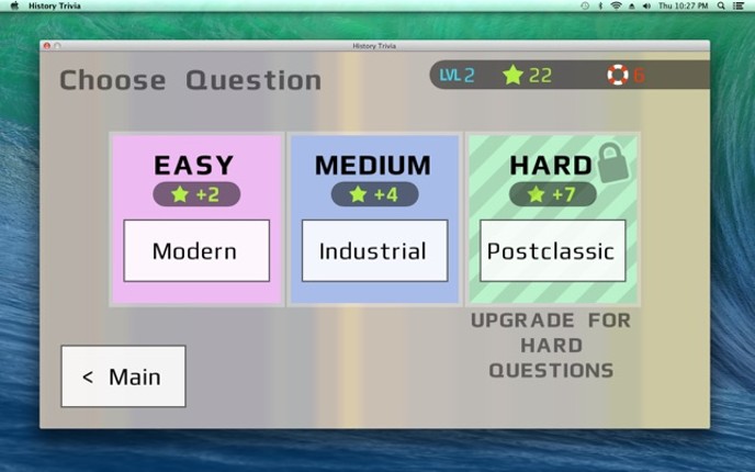 History Trivia: Ancient-Modern screenshot