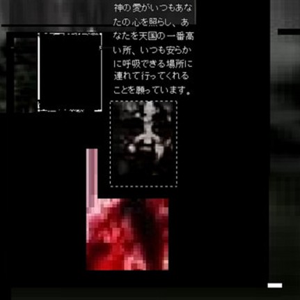 horror music x videogames (50 min duration) Image