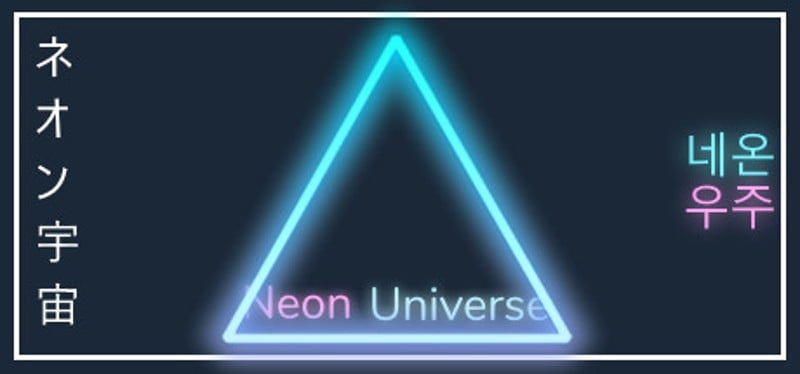 Neon Universe Game Cover