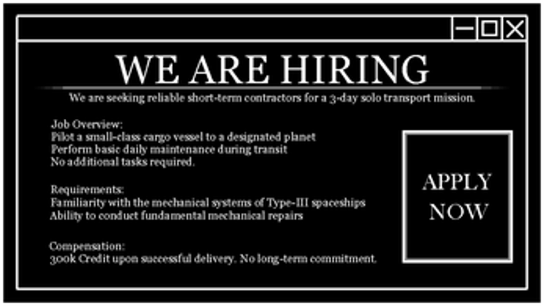 NightShift screenshot