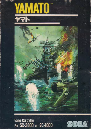 Yamato Image