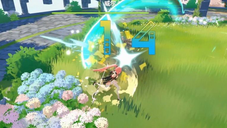 安努之庭 screenshot