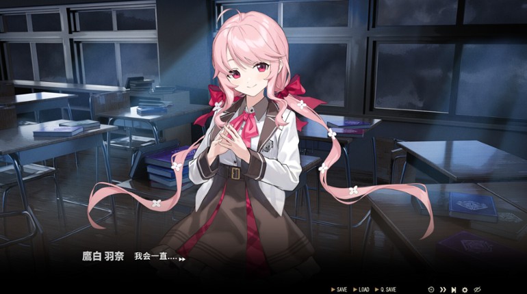 永生之庭 screenshot