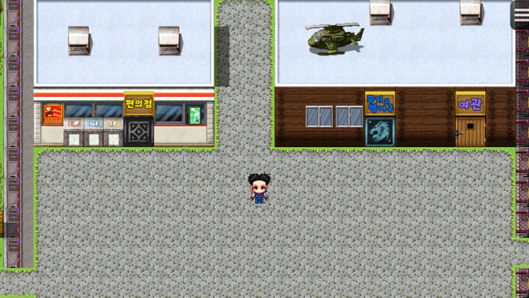 디시인사이드 중붕이의 모험2 (Jungbung's Adventure 2) screenshot