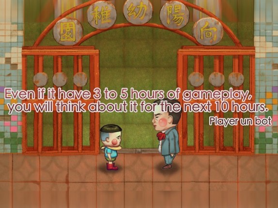 Behind the Screen screenshot