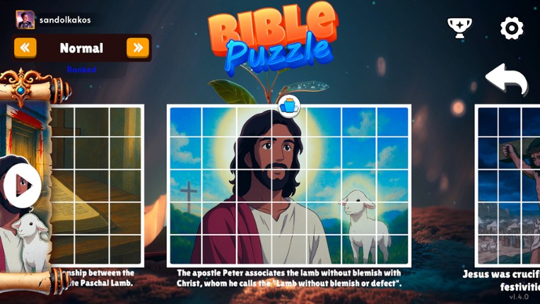 Bible Puzzle screenshot