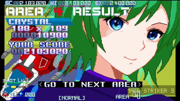 Blaze of Storm screenshot