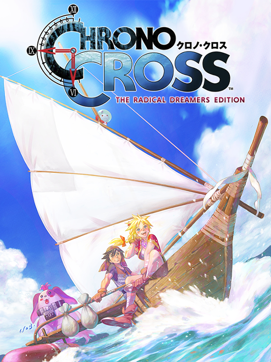 Games like CHRONO CROSS: THE RADICAL DREAMERS EDITION