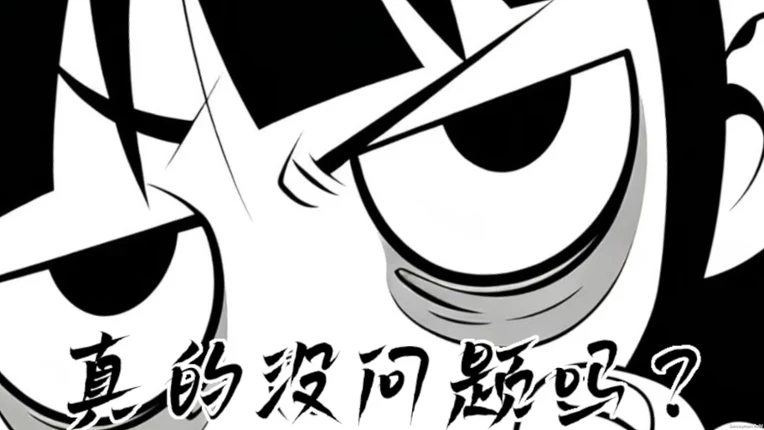 Draw&Guess screenshot