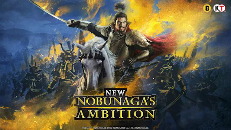 New Nobunaga's Ambition screenshot