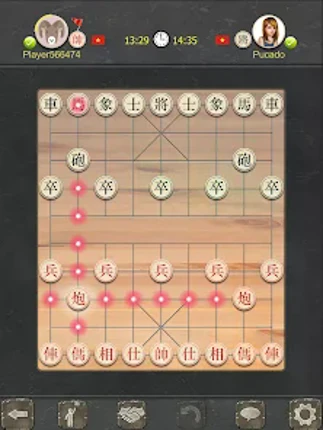 Co Up Online - Dark Chess Image