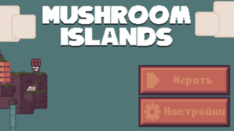 Mushroom Islands Image