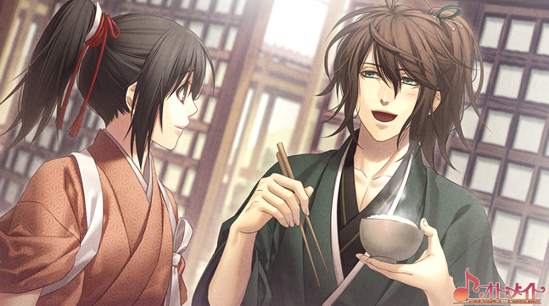 Hakuoki Shinkai: Ten'un no Shou Image