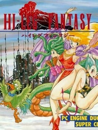 Hi-Leg Fantasy Game Cover