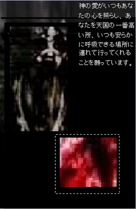 horror music x videogames (50 min duration) screenshot