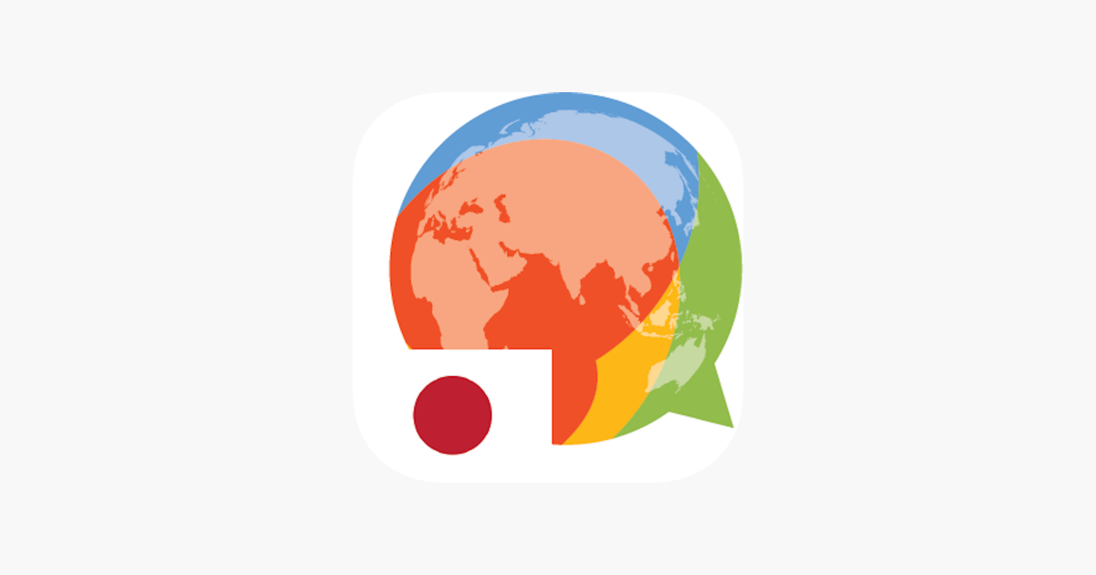 Games like Japanese for Beginners &amp; Kids