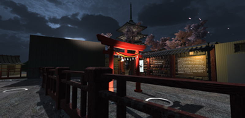 Japanese Virtual Museum screenshot