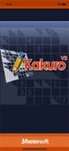 Kakuro Image