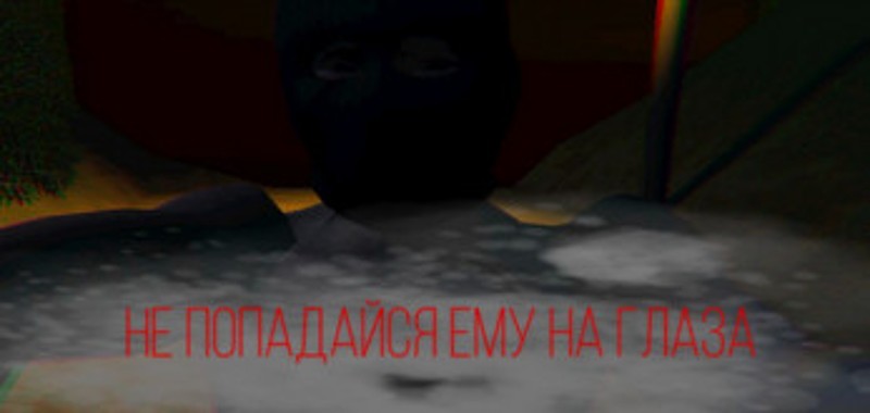 Last Stop of fear Image