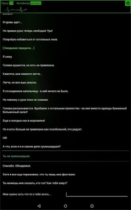 Lifeline: Flatline screenshot