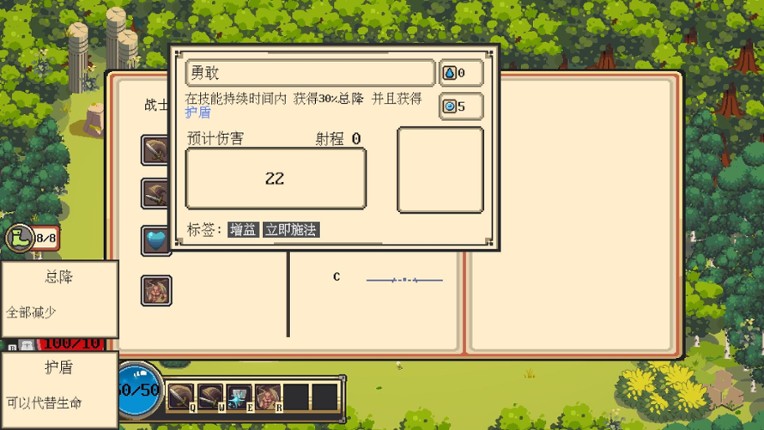 Lilithia's Dungeon Image