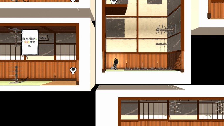 MangaNinja screenshot