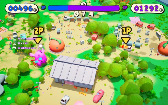 Mass of Greed screenshot