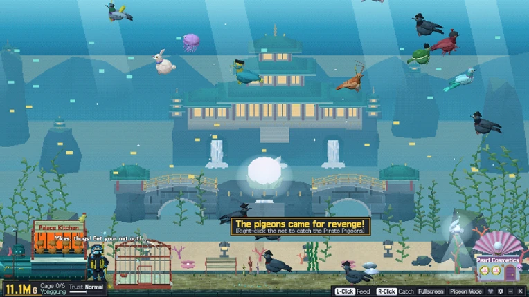 Pigeon Idle : GuGuGuGu Image