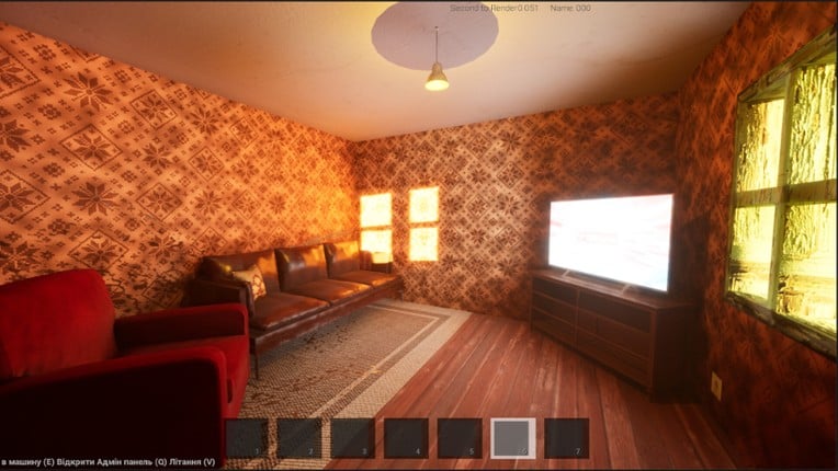 Rust Rides screenshot