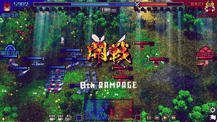 Samurai Bringer: Rampage Image