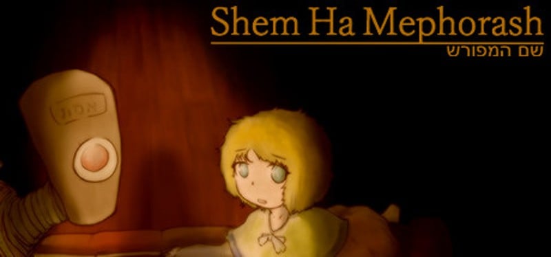 ShemHaMephorash Game Cover