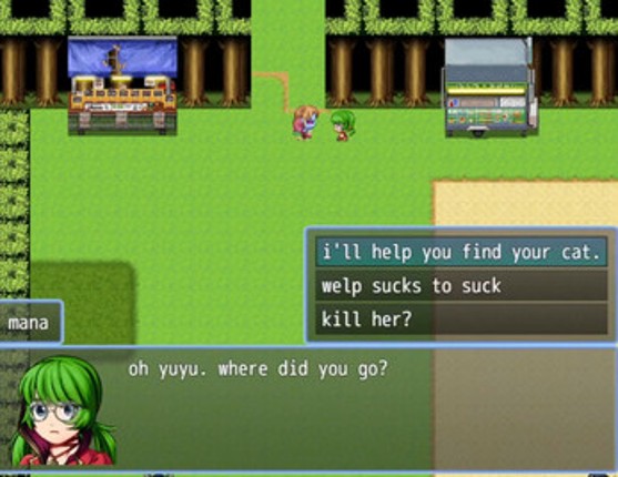 The Upcoming Trinity screenshot