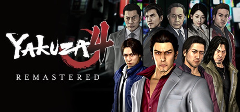 Yakuza 4 Remastered Image