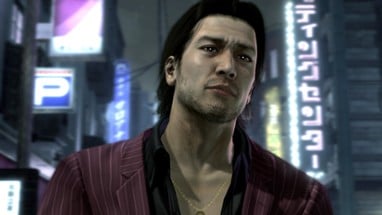 Yakuza 4 Remastered Image